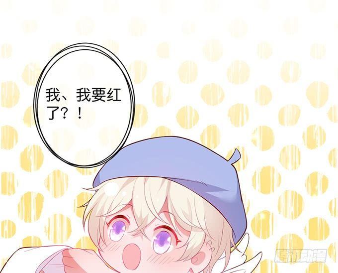 致命氧气韩漫全集-吃醋了~咦！真酸~无删减无遮挡章节图片 