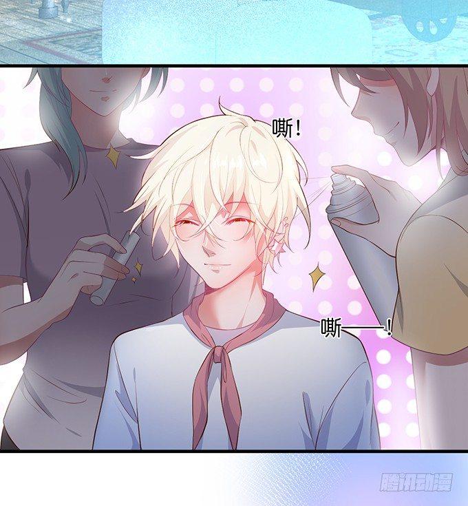 致命氧气韩漫全集-吃醋了~咦！真酸~无删减无遮挡章节图片 