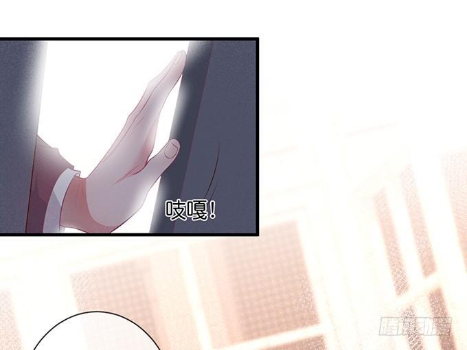 致命氧气韩漫全集-吃醋了~咦！真酸~无删减无遮挡章节图片 