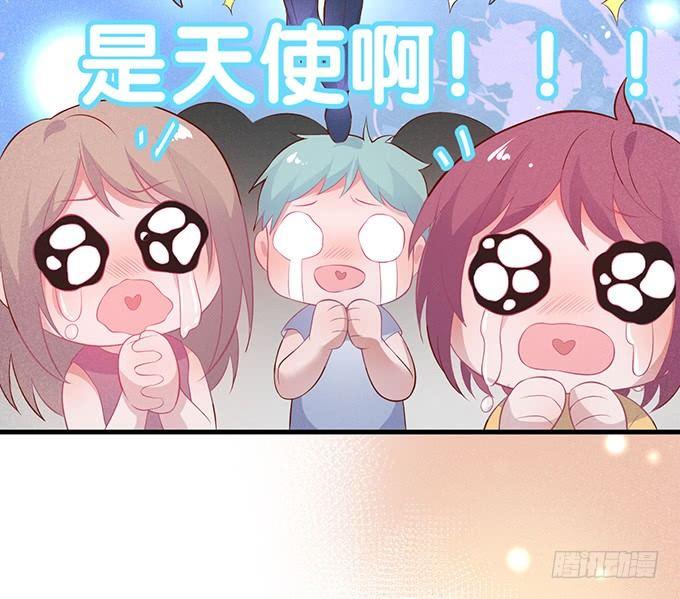 致命氧气韩漫全集-吃醋了~咦！真酸~无删减无遮挡章节图片 