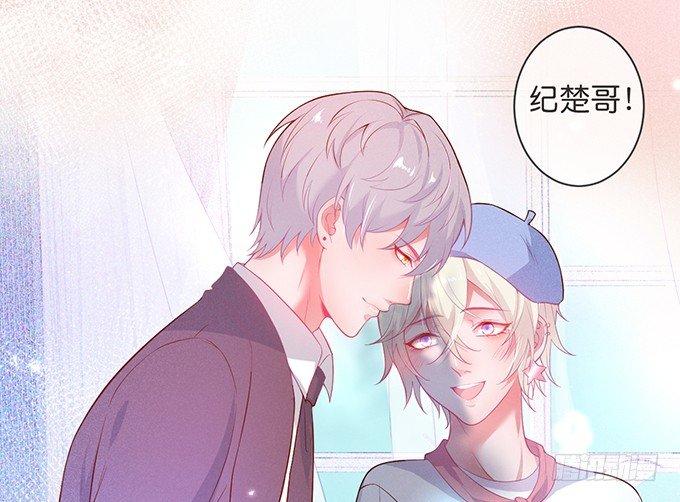 致命氧气韩漫全集-吃醋了~咦！真酸~无删减无遮挡章节图片 