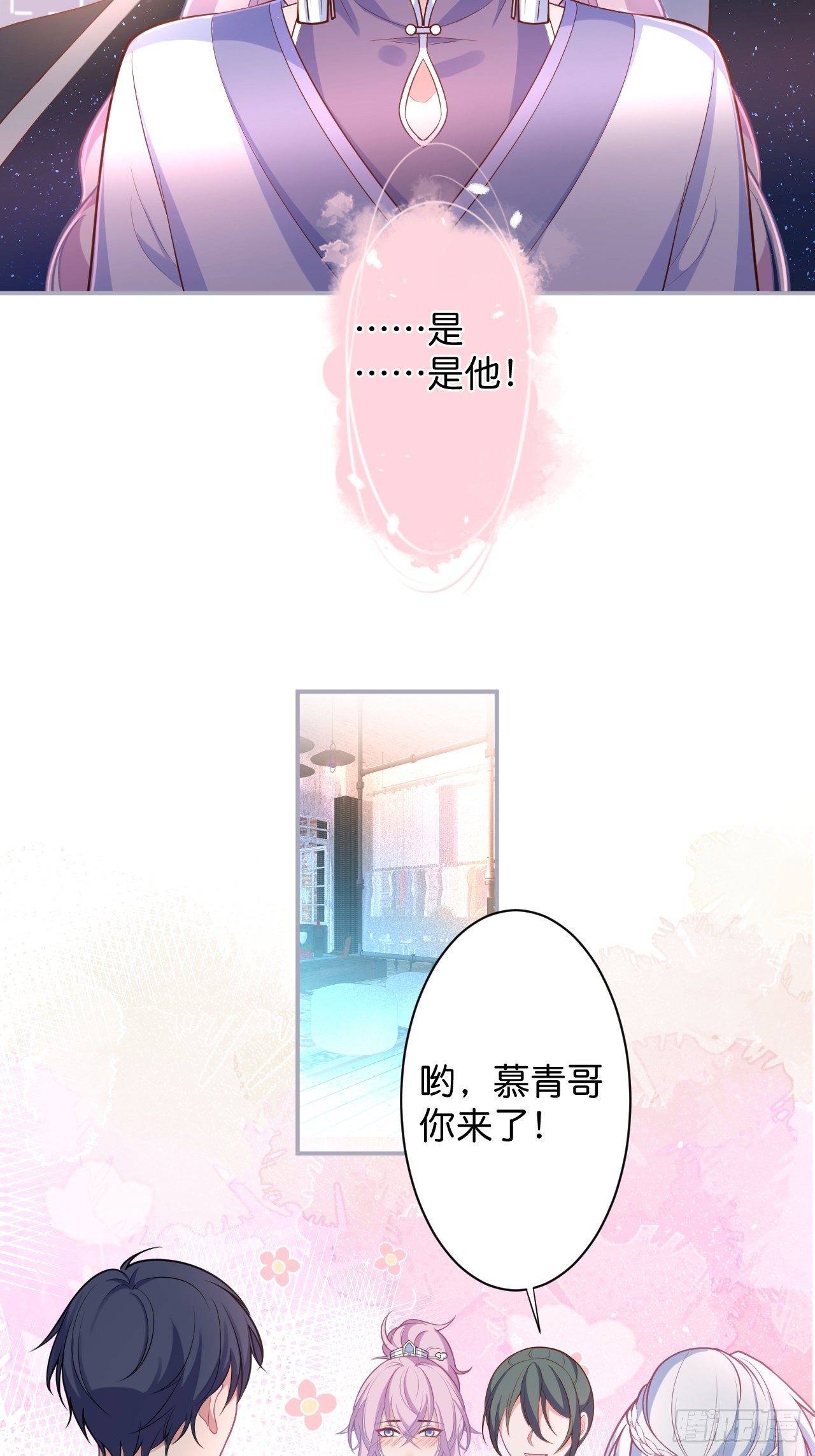 致命氧气韩漫全集-最后一次作死无删减无遮挡章节图片 