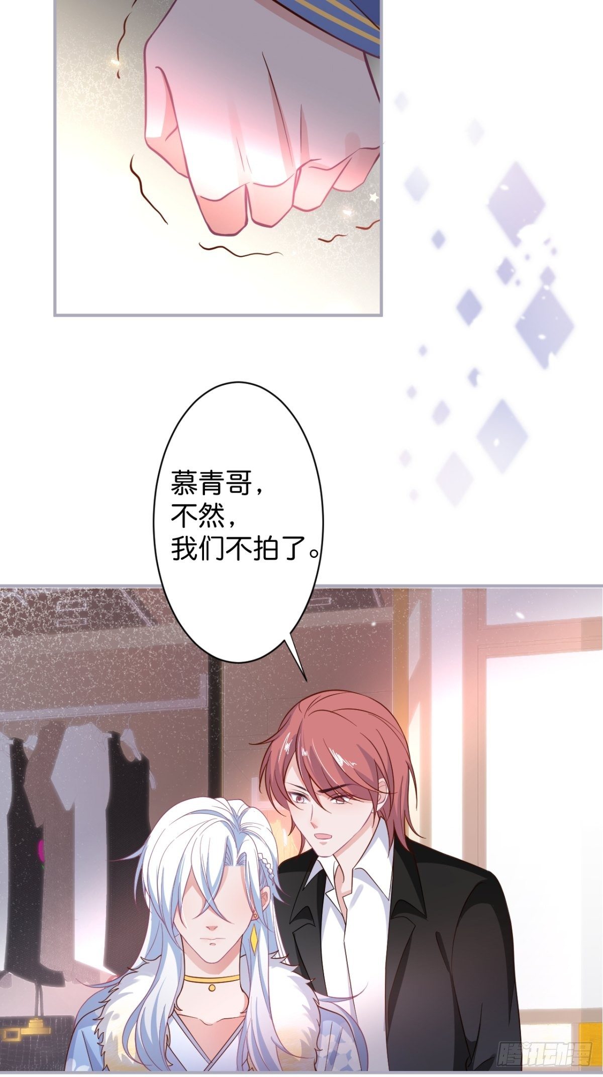 致命氧气韩漫全集-最后一次作死无删减无遮挡章节图片 