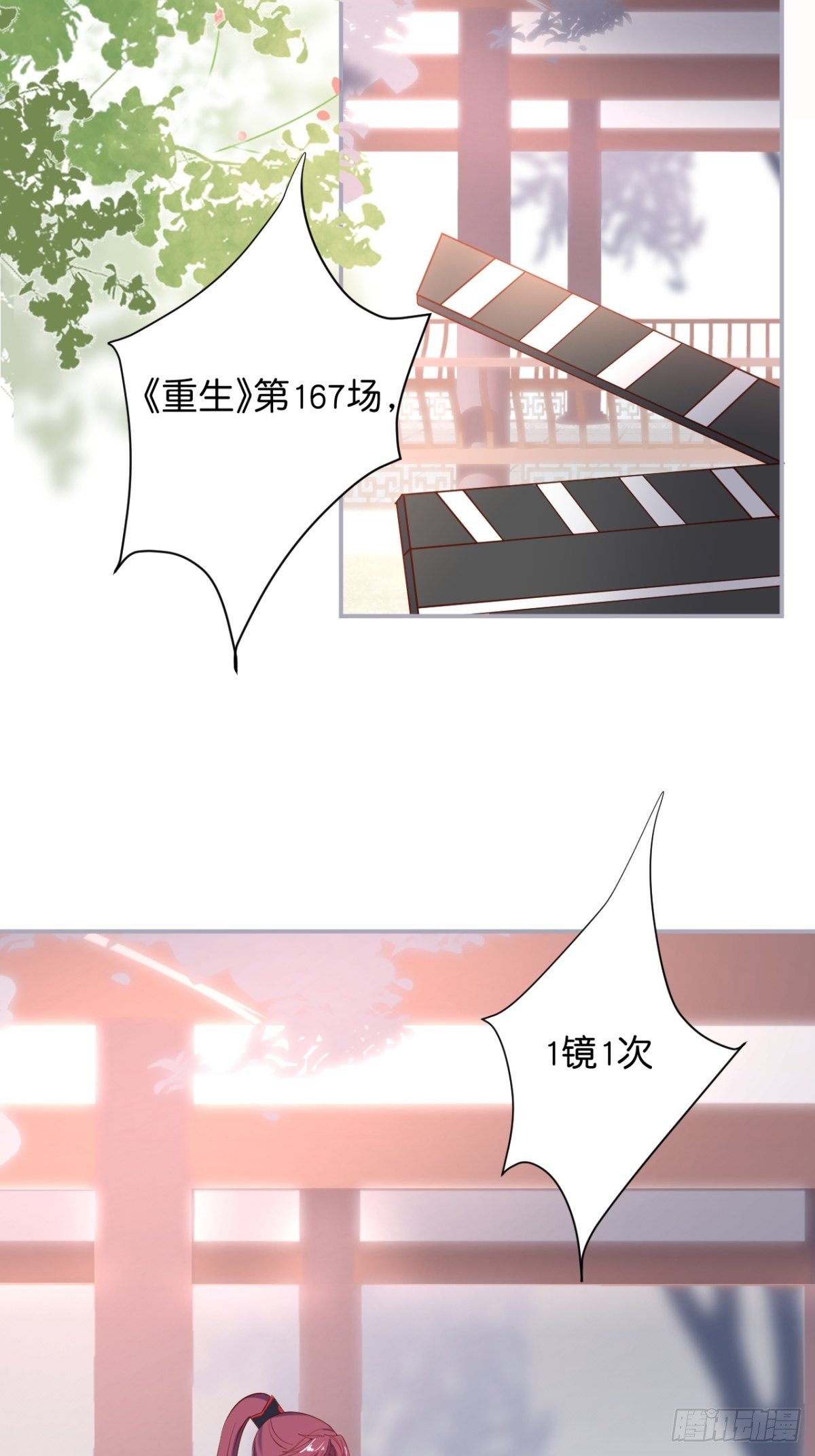致命氧气韩漫全集-最后一次作死无删减无遮挡章节图片 