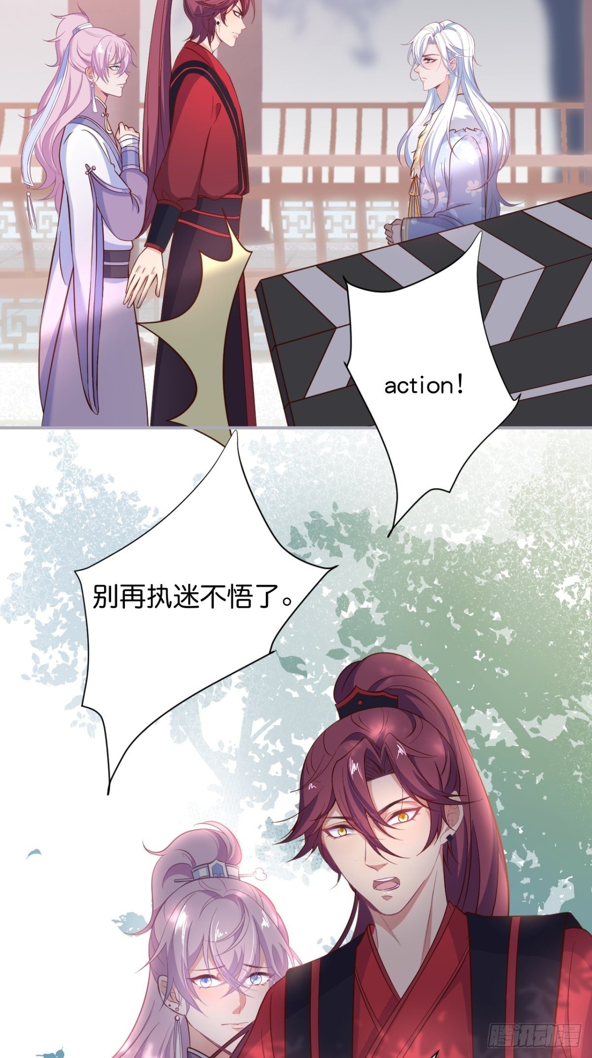 致命氧气韩漫全集-最后一次作死无删减无遮挡章节图片 