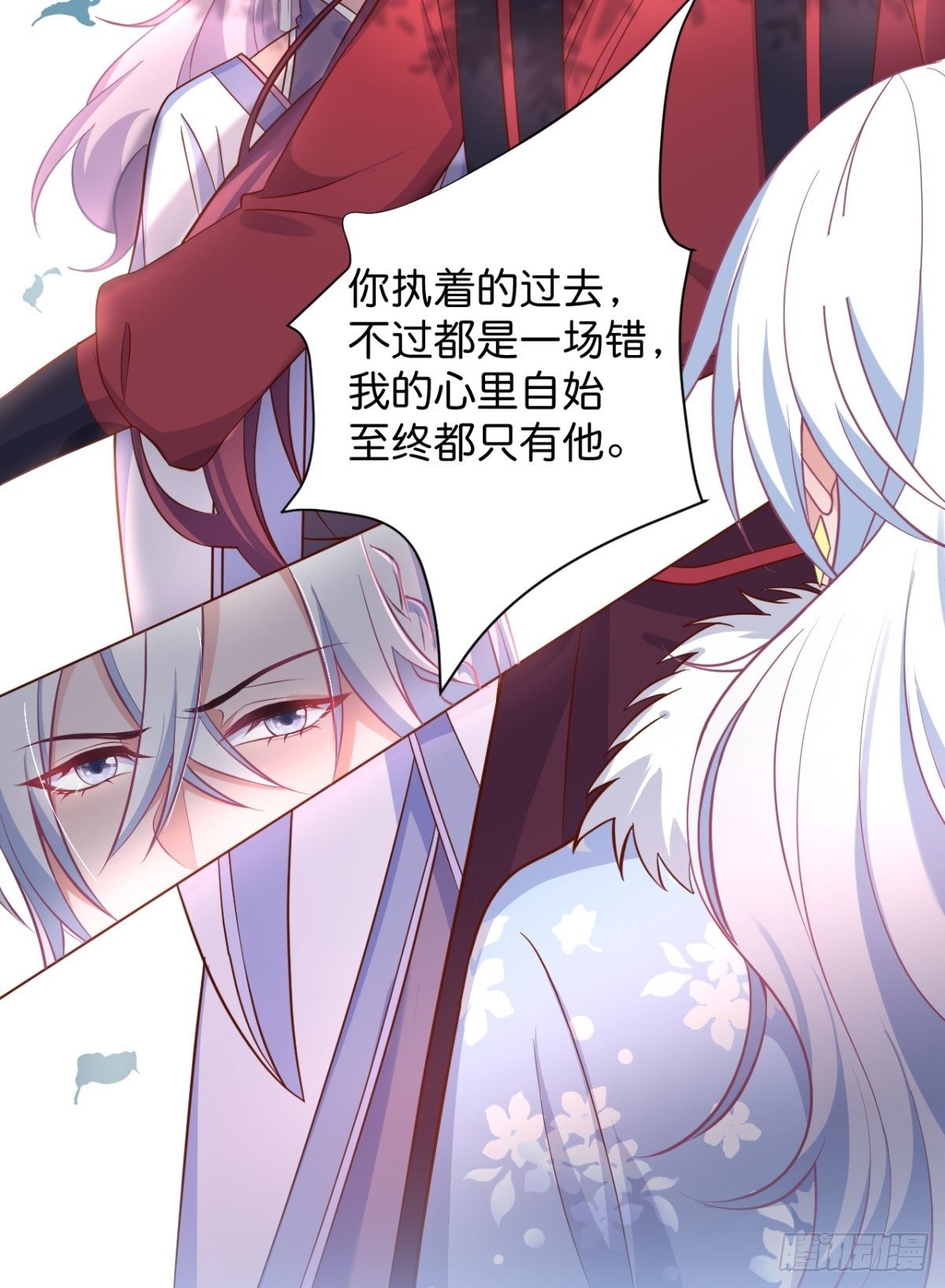 致命氧气韩漫全集-最后一次作死无删减无遮挡章节图片 