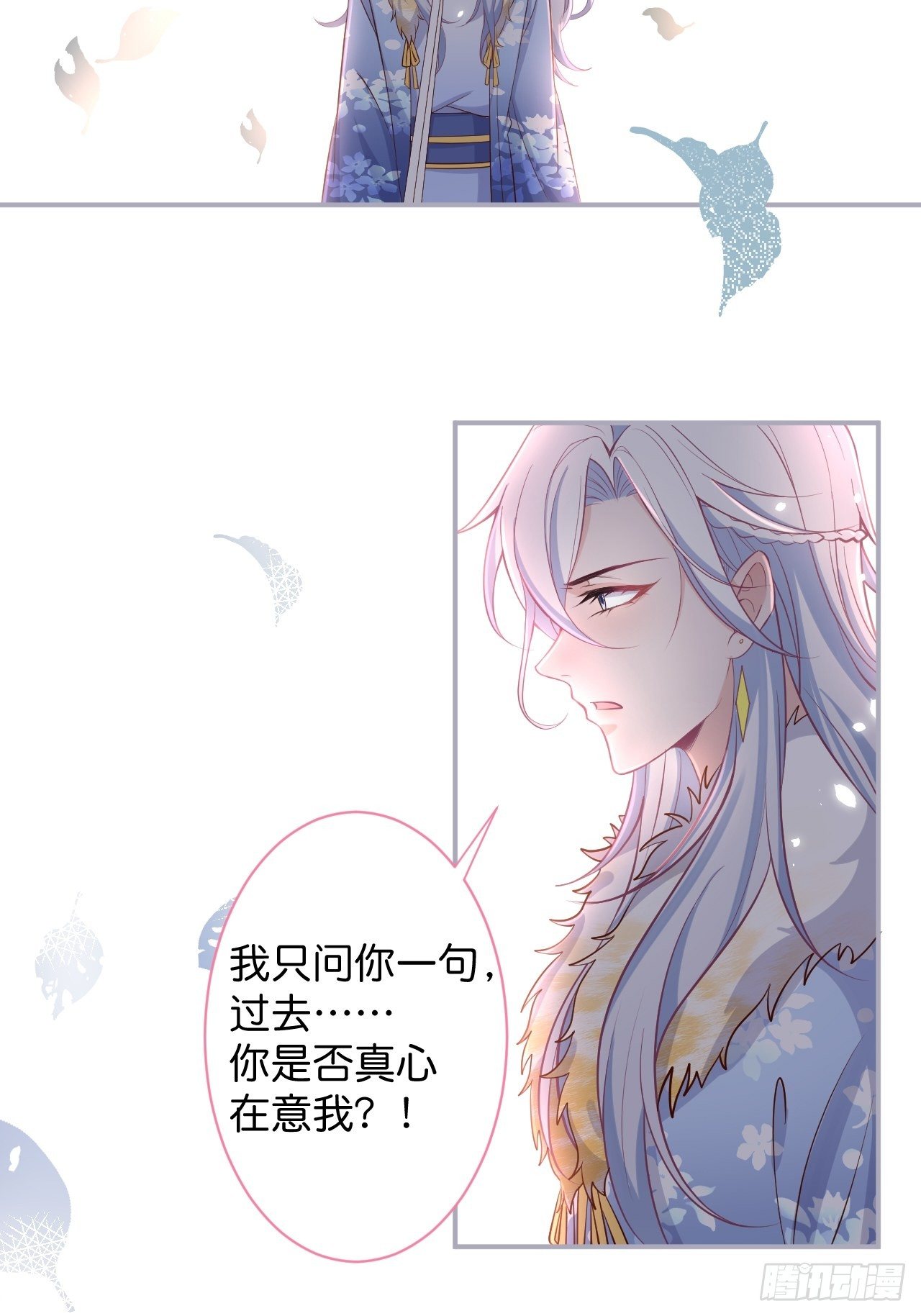 致命氧气韩漫全集-最后一次作死无删减无遮挡章节图片 