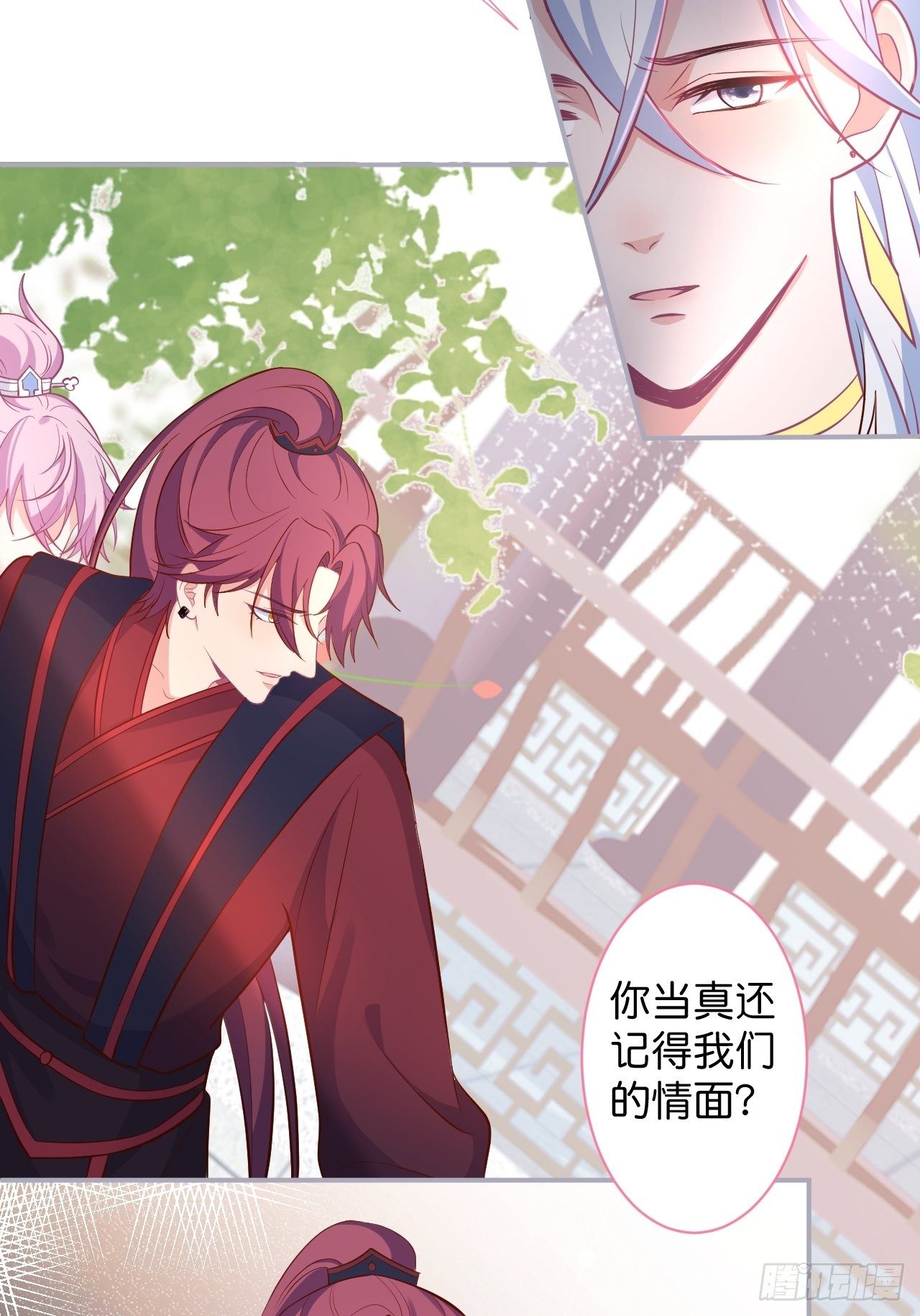 致命氧气韩漫全集-最后一次作死无删减无遮挡章节图片 