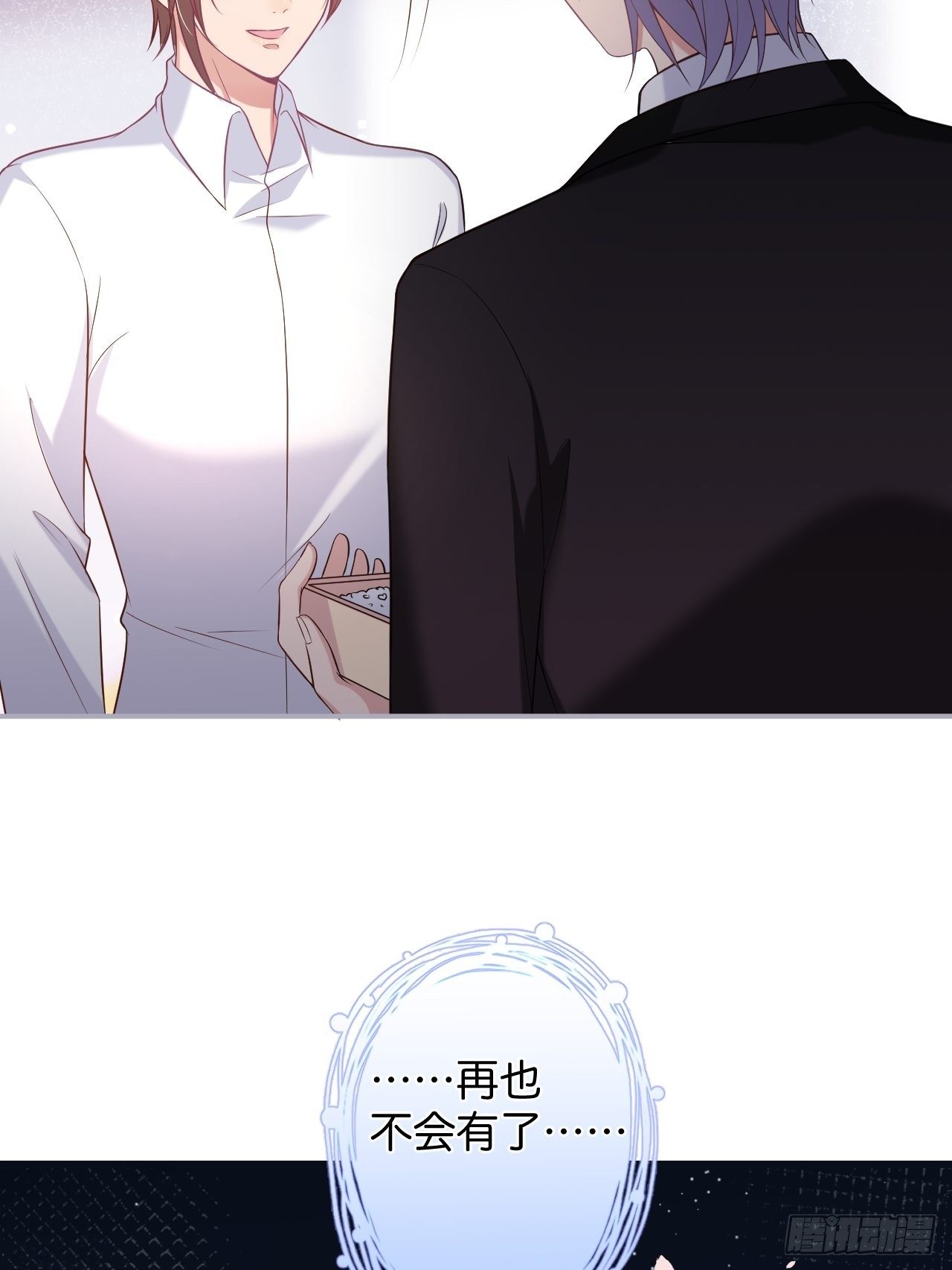 致命氧气韩漫全集-花花的爸爸送的花花无删减无遮挡章节图片 