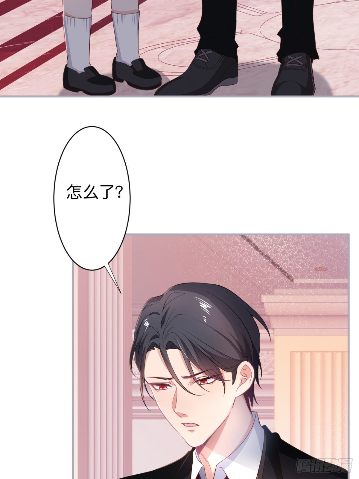 致命氧气韩漫全集-这下误会可大了！无删减无遮挡章节图片 
