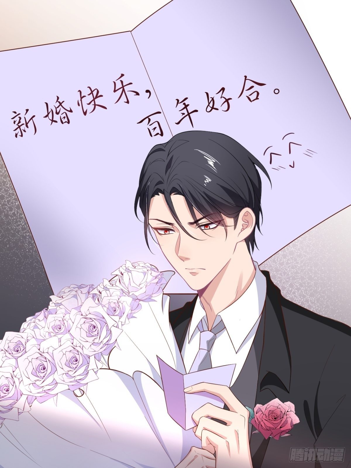 致命氧气韩漫全集-这下误会可大了！无删减无遮挡章节图片 
