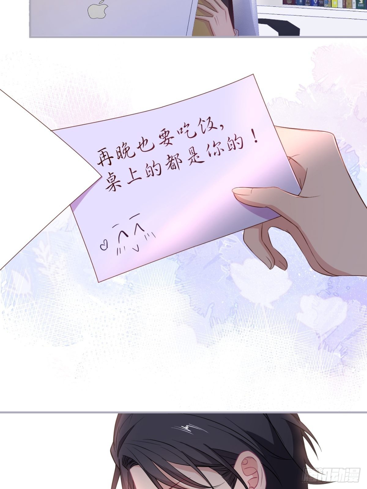 致命氧气韩漫全集-这下误会可大了！无删减无遮挡章节图片 