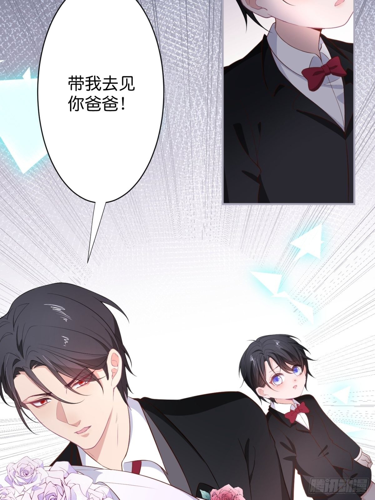 致命氧气韩漫全集-这下误会可大了！无删减无遮挡章节图片 