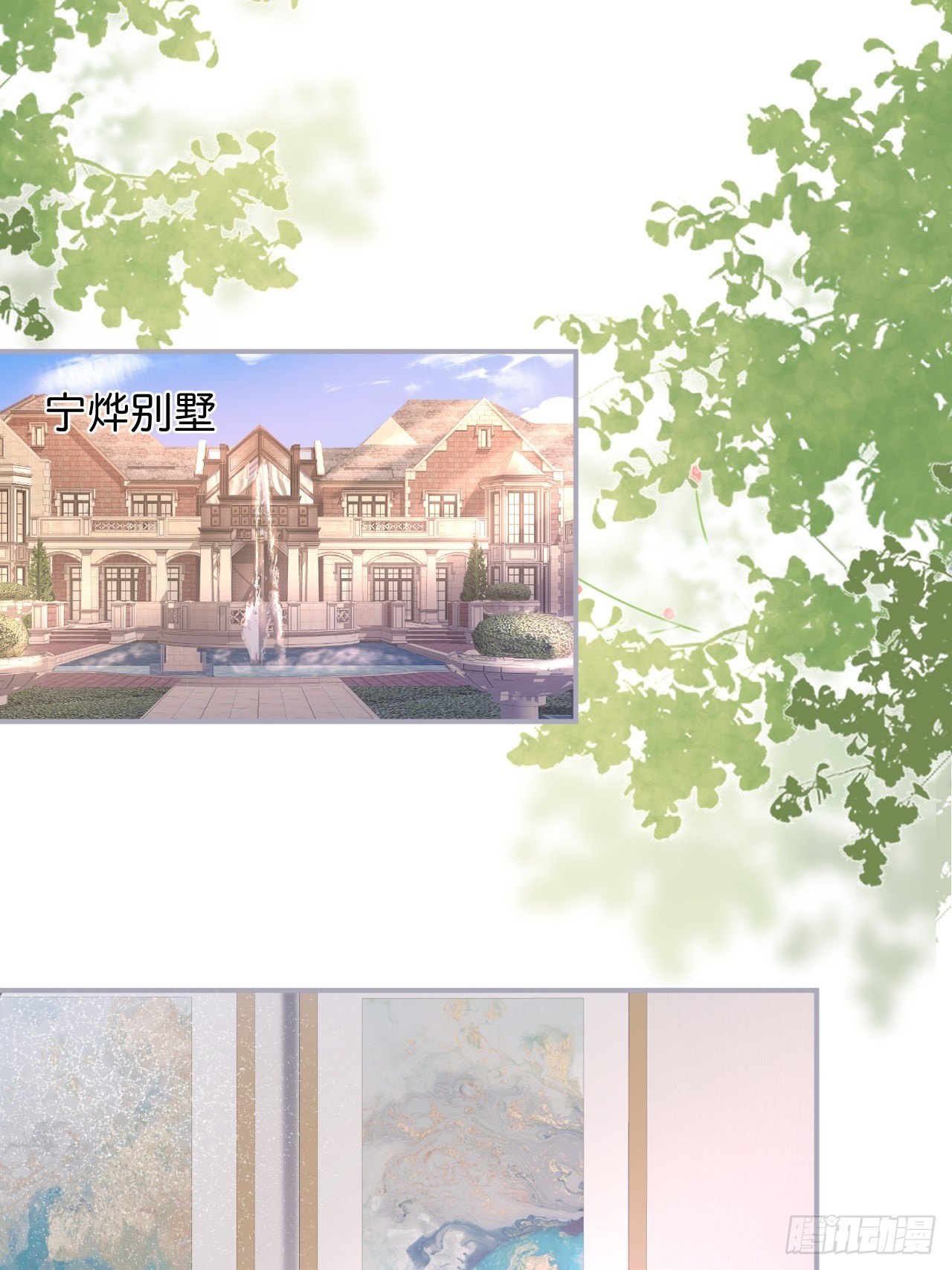 致命氧气韩漫全集-当年分手原因大揭秘！无删减无遮挡章节图片 