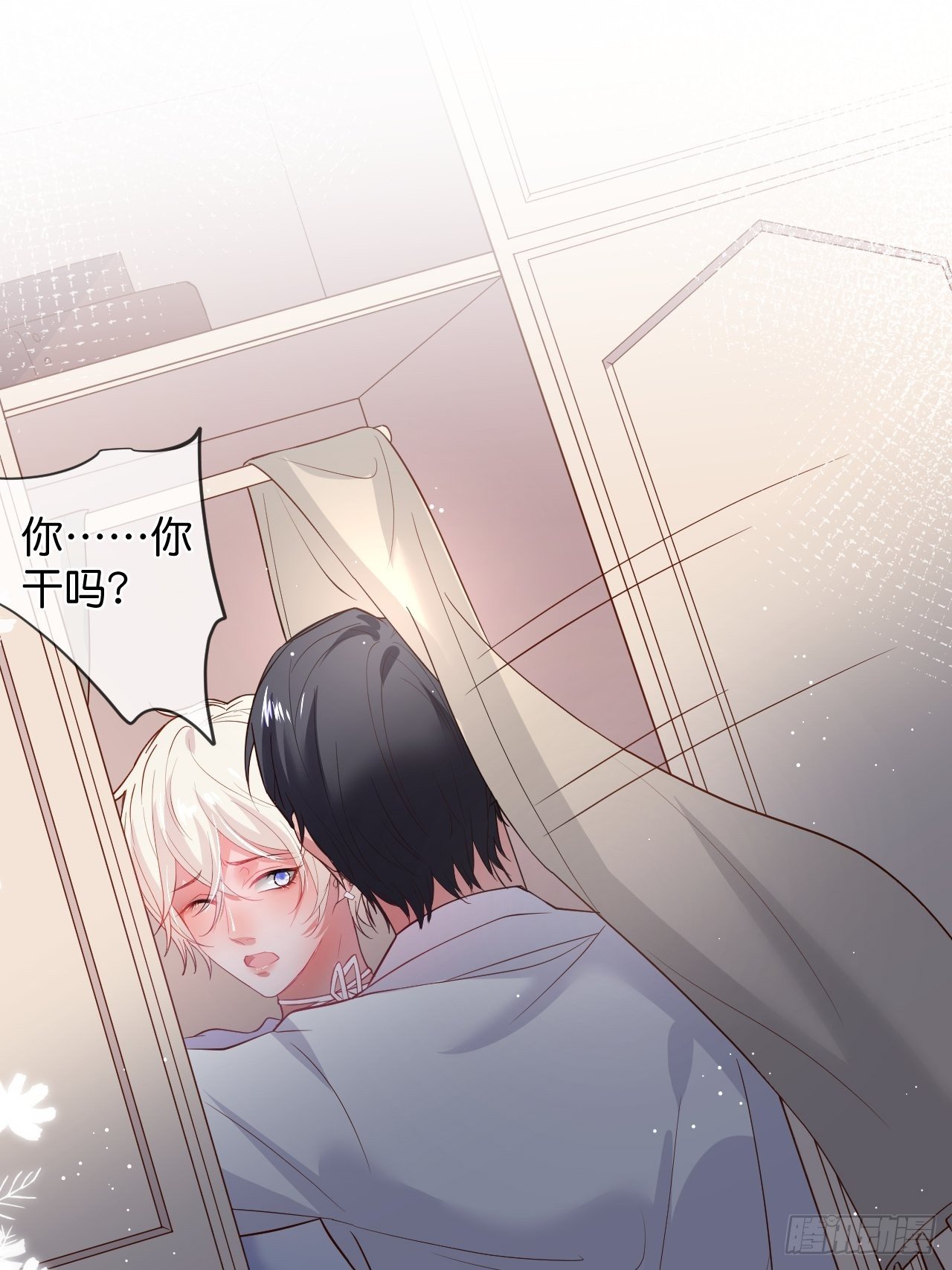 致命氧气韩漫全集-回顾经典时刻，感谢有你们无删减无遮挡章节图片 