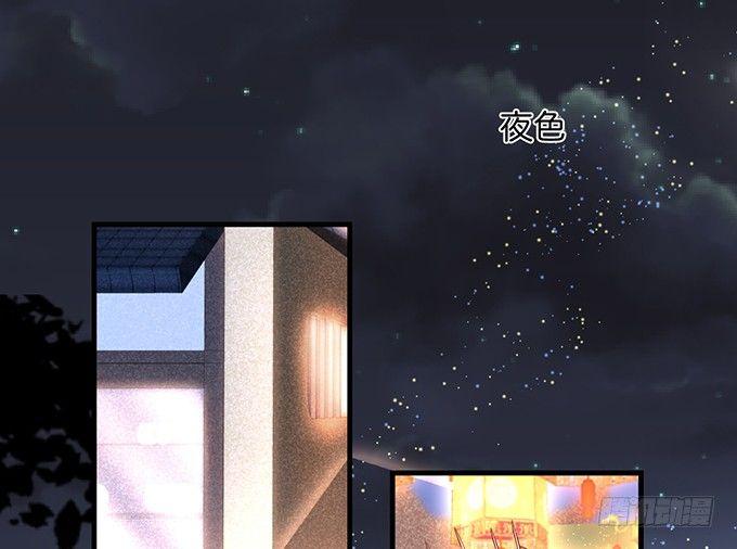 致命氧气韩漫全集-你竟然和他拍“情侣”画报？！无删减无遮挡章节图片 