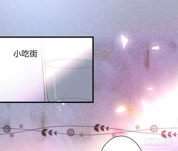 致命氧气韩漫全集-你竟然和他拍“情侣”画报？！无删减无遮挡章节图片 