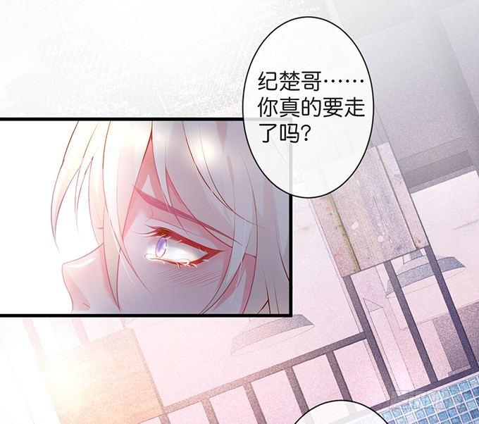 致命氧气韩漫全集-你竟然和他拍“情侣”画报？！无删减无遮挡章节图片 