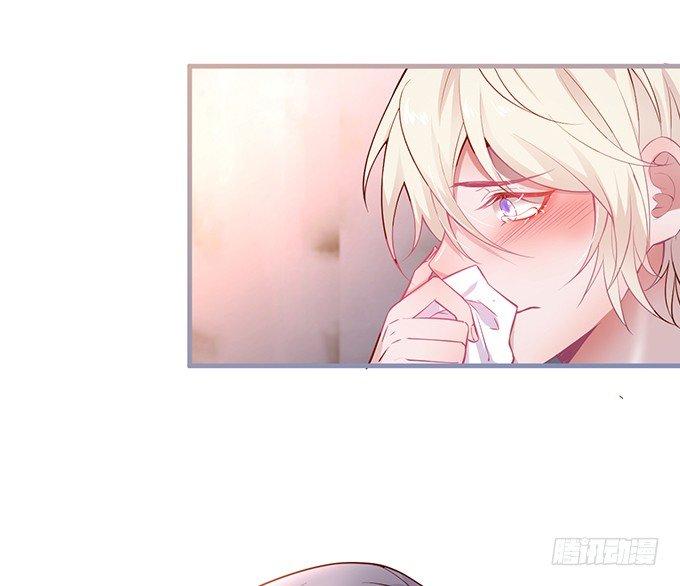 致命氧气韩漫全集-你竟然和他拍“情侣”画报？！无删减无遮挡章节图片 