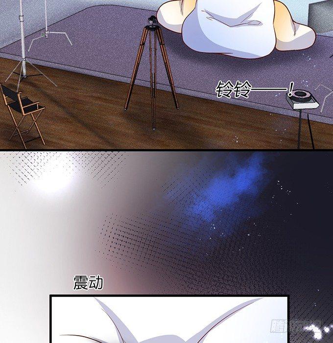 致命氧气韩漫全集-你竟然和他拍“情侣”画报？！无删减无遮挡章节图片 