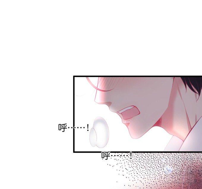 致命氧气韩漫全集-你竟然和他拍“情侣”画报？！无删减无遮挡章节图片 