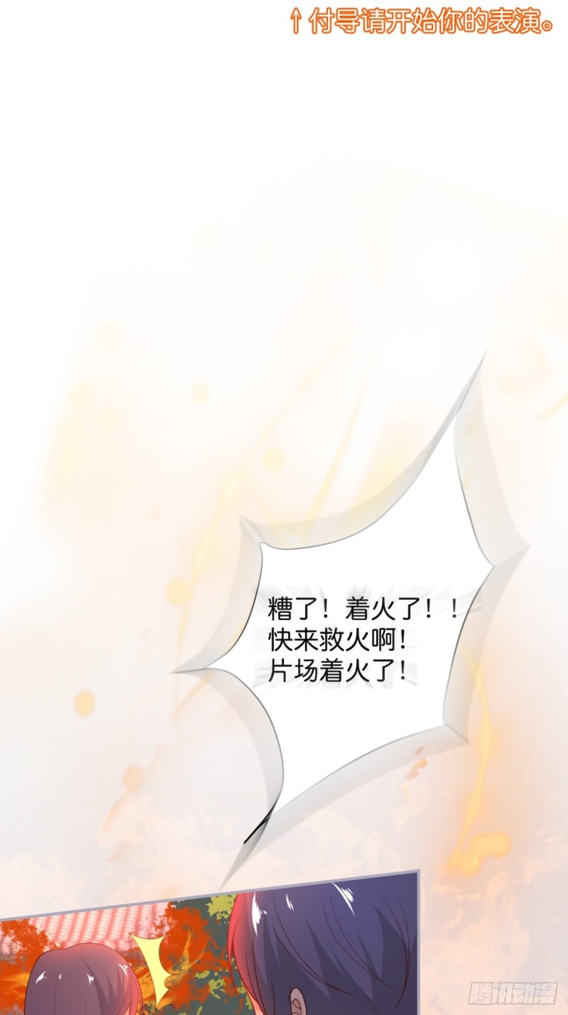 致命氧气韩漫全集-顾安勋恢复记忆？！无删减无遮挡章节图片 