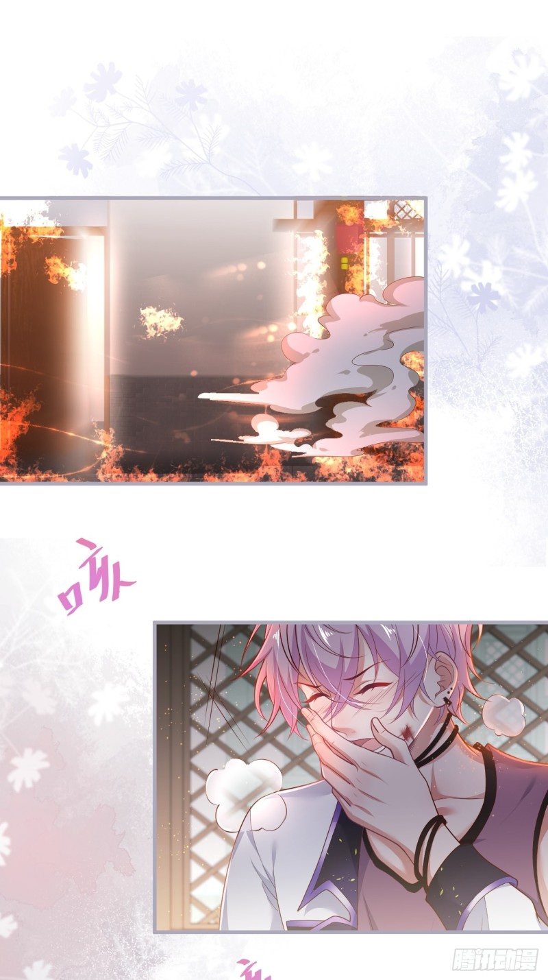 致命氧气韩漫全集-顾安勋恢复记忆？！无删减无遮挡章节图片 