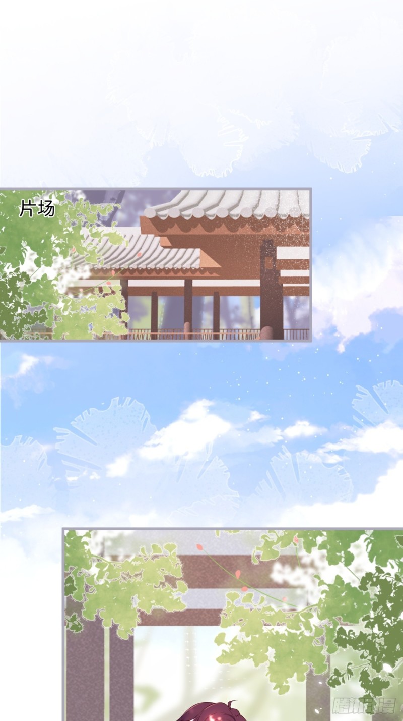 致命氧气韩漫全集-顾安勋恢复记忆？！无删减无遮挡章节图片 