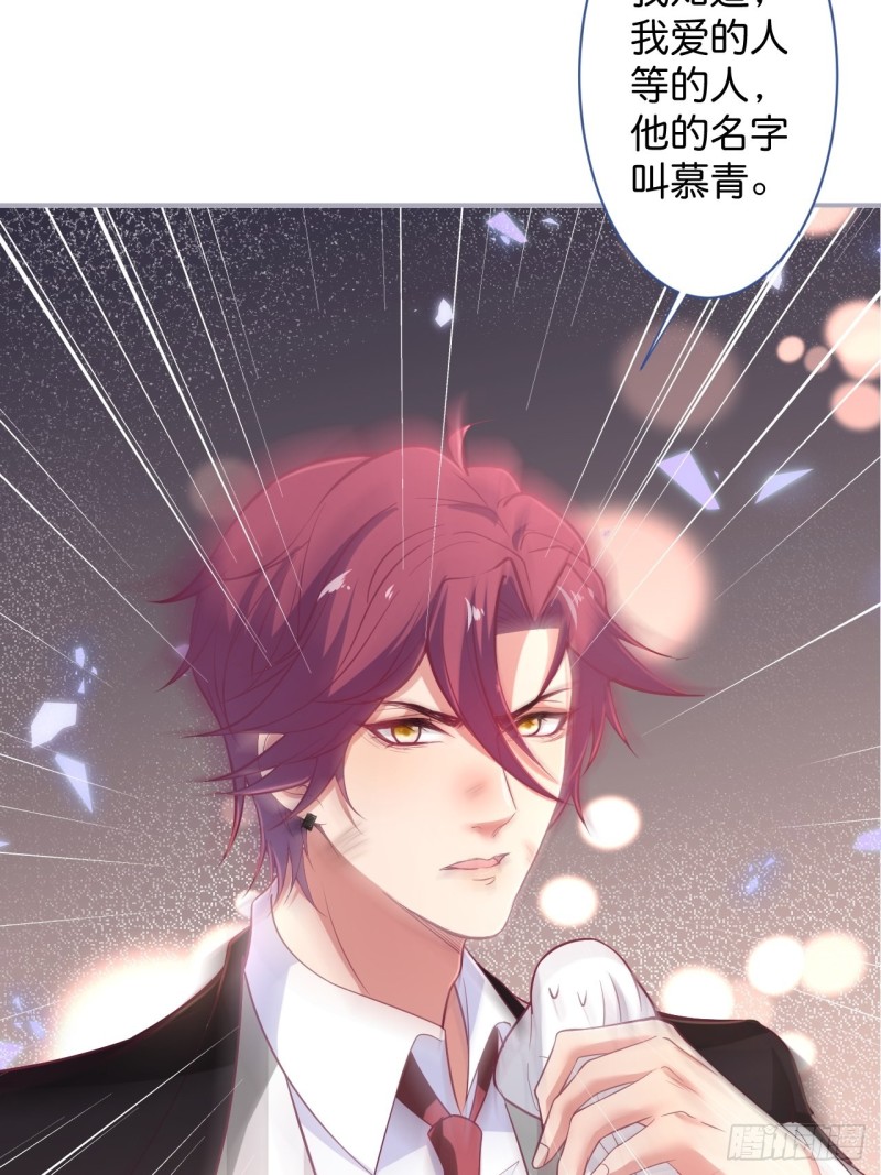 致命氧气韩漫全集-顾安勋恢复记忆？！无删减无遮挡章节图片 