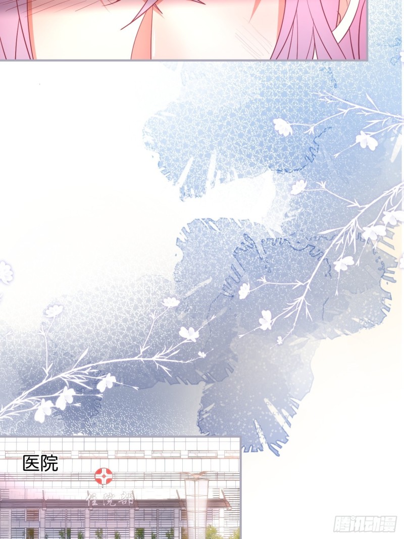 致命氧气韩漫全集-顾安勋恢复记忆？！无删减无遮挡章节图片 