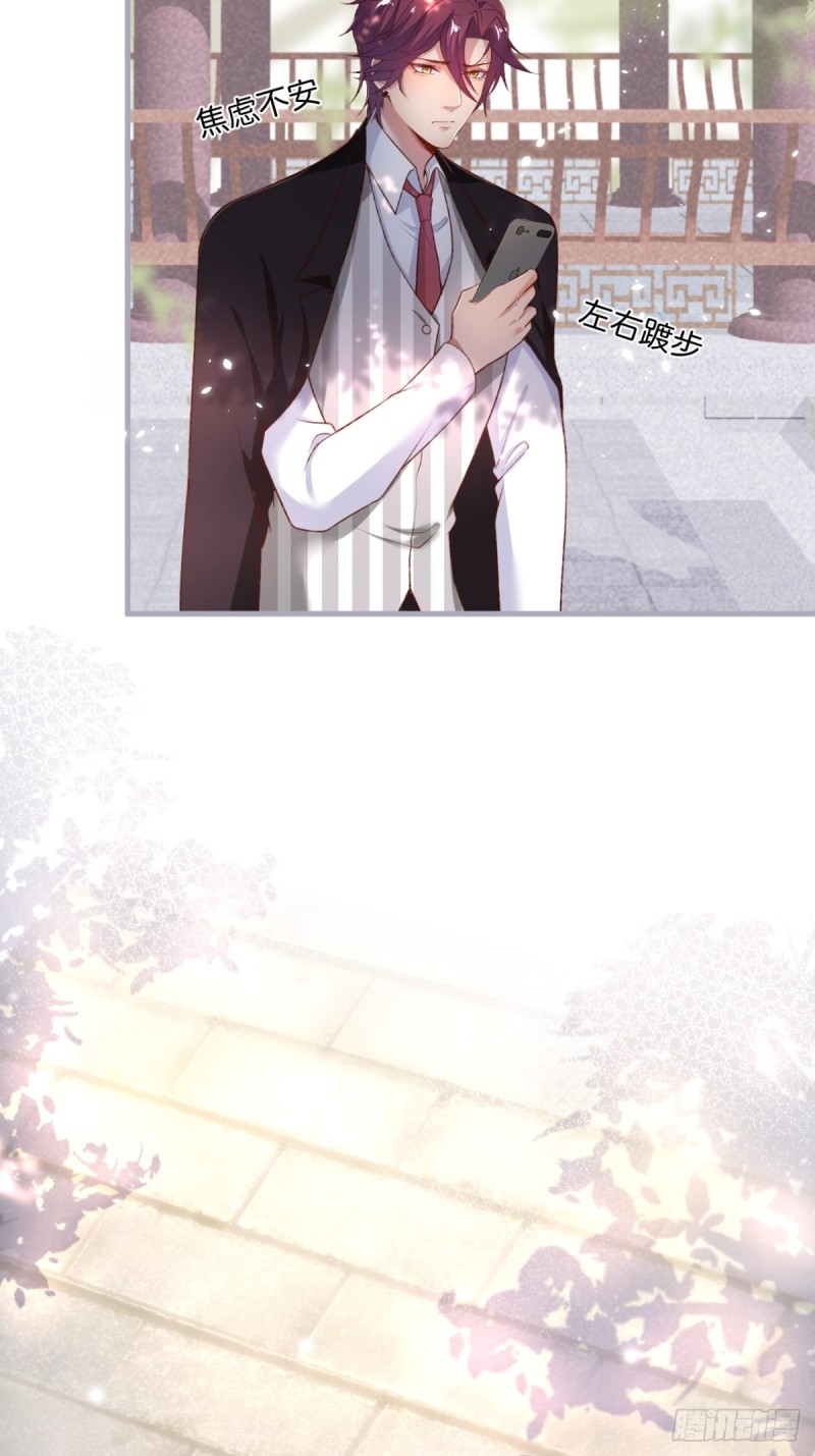致命氧气韩漫全集-顾安勋恢复记忆？！无删减无遮挡章节图片 