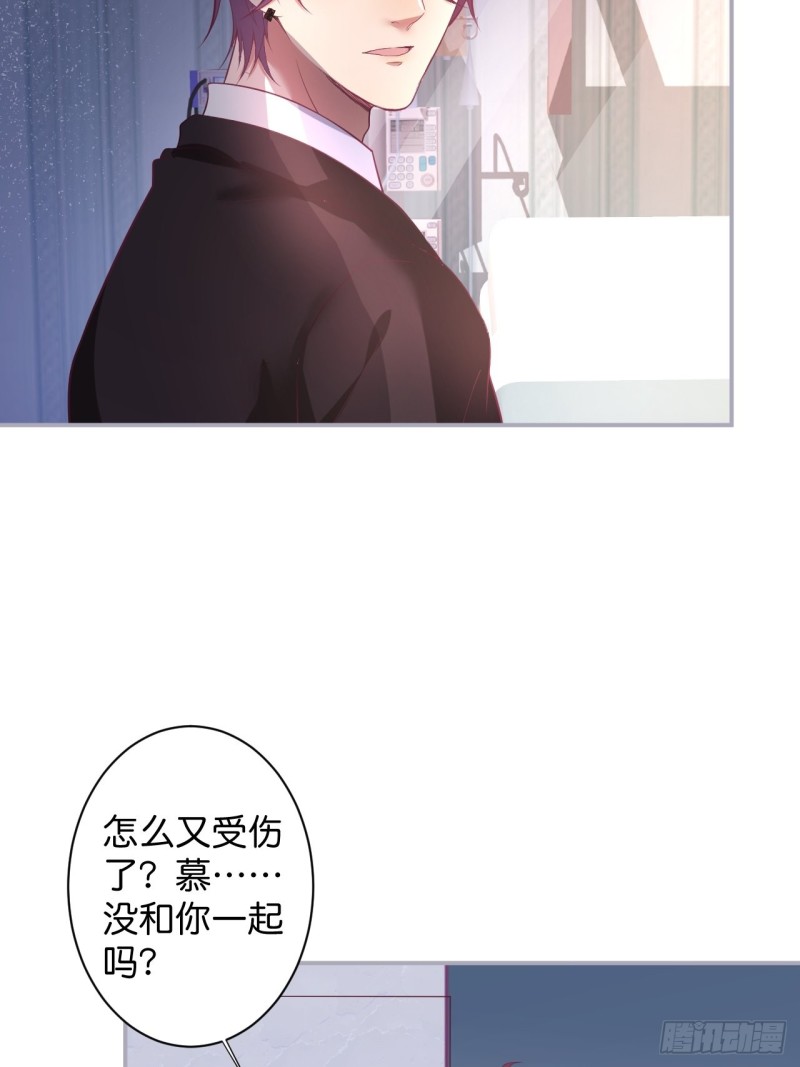致命氧气韩漫全集-顾安勋恢复记忆？！无删减无遮挡章节图片 