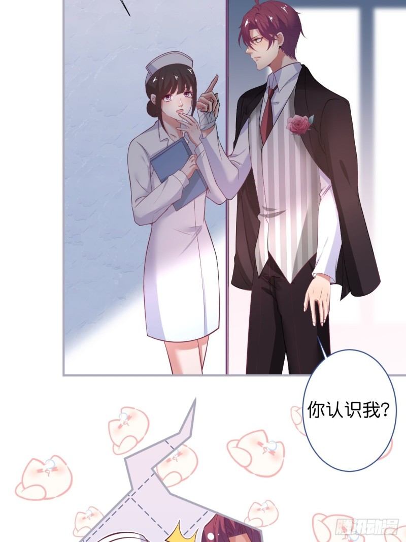 致命氧气韩漫全集-顾安勋恢复记忆？！无删减无遮挡章节图片 