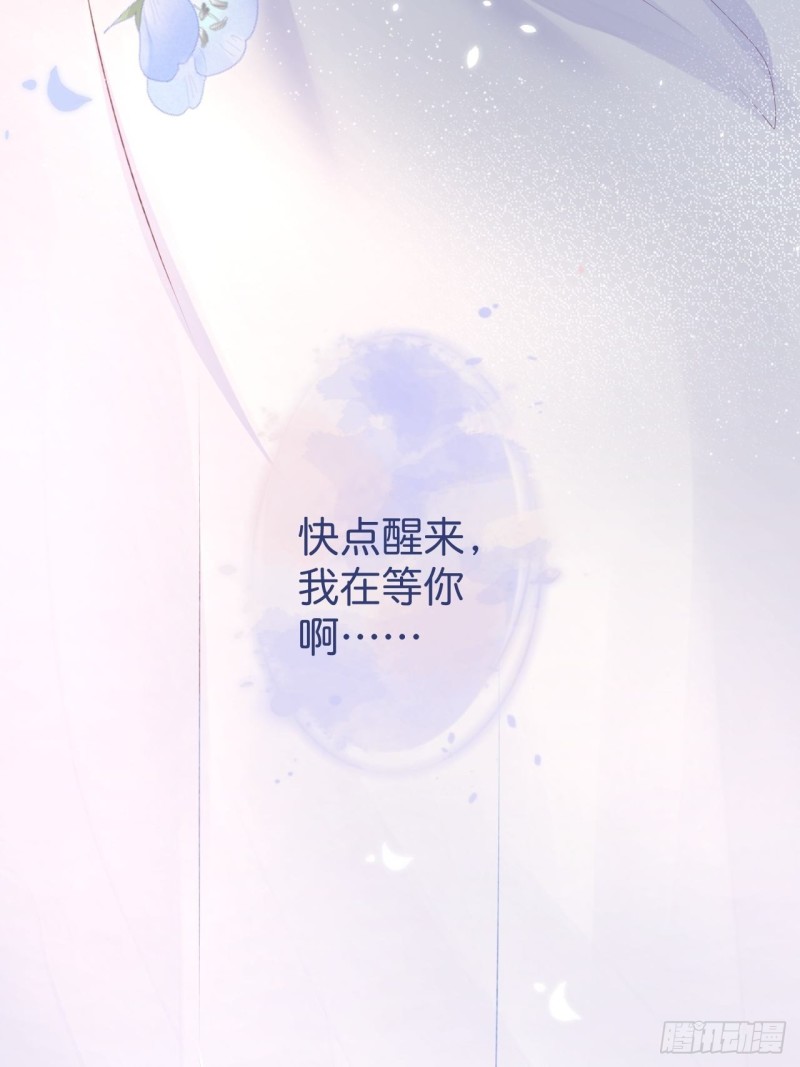 致命氧气韩漫全集-顾安勋恢复记忆？！无删减无遮挡章节图片 