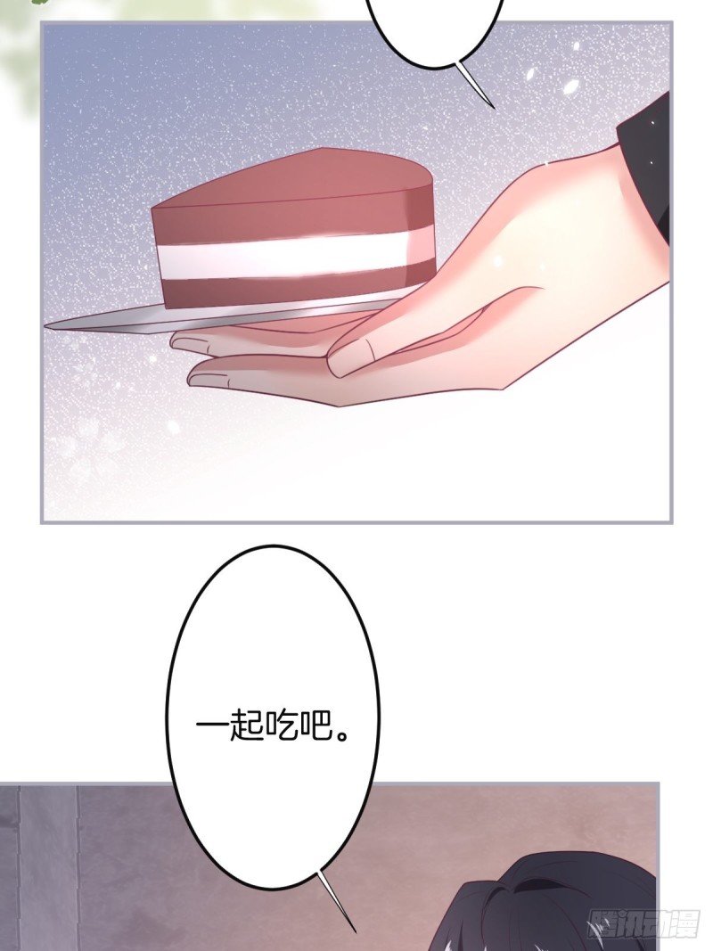 致命氧气韩漫全集-苏沐信息素失控？！无删减无遮挡章节图片 
