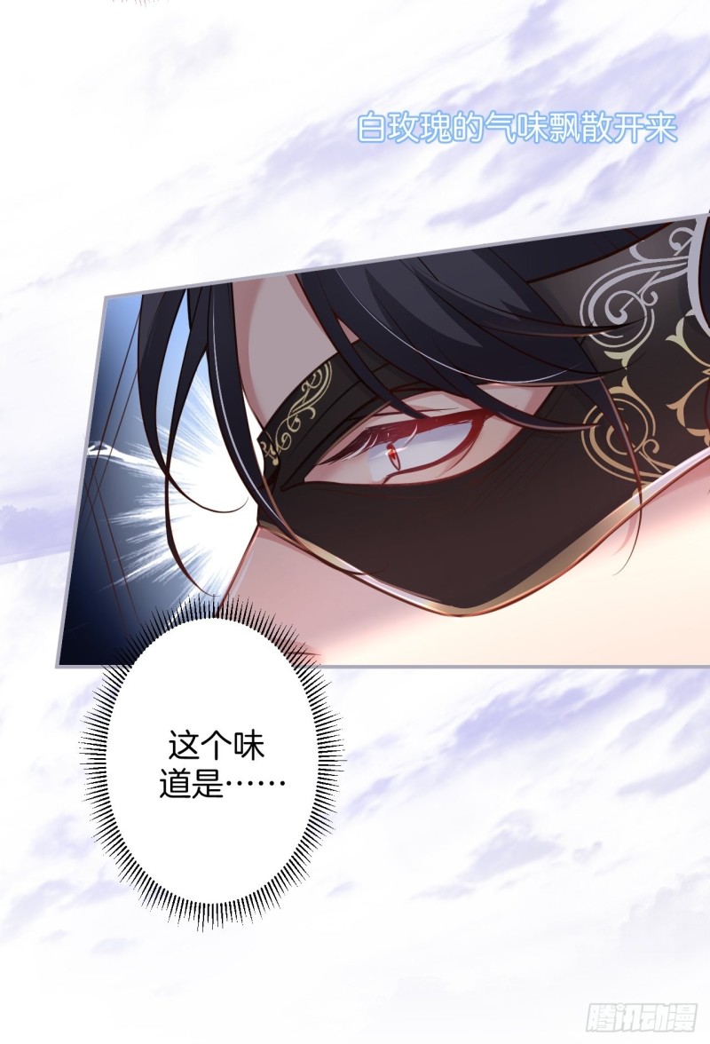 致命氧气韩漫全集-苏沐我可以吗？无删减无遮挡章节图片 