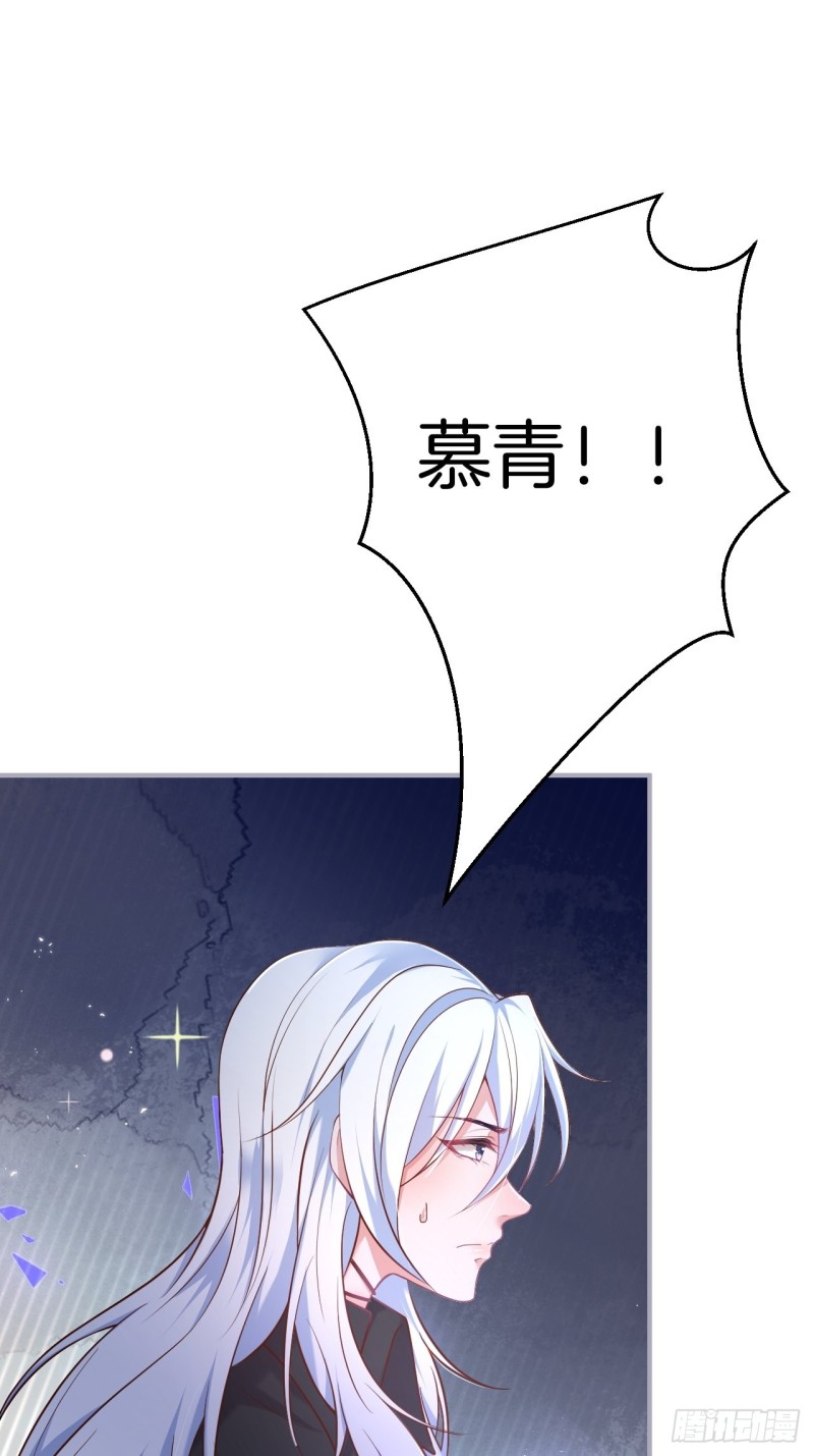 致命氧气韩漫全集-顾安勋真情告白！无删减无遮挡章节图片 