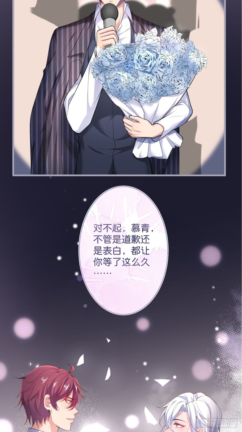 致命氧气韩漫全集-顾安勋真情告白！无删减无遮挡章节图片 