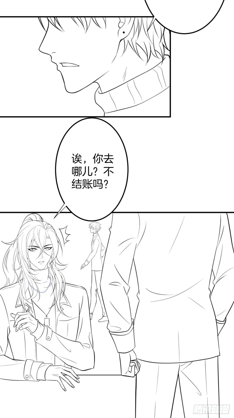 致命氧气韩漫全集-顾安勋真情告白！无删减无遮挡章节图片 