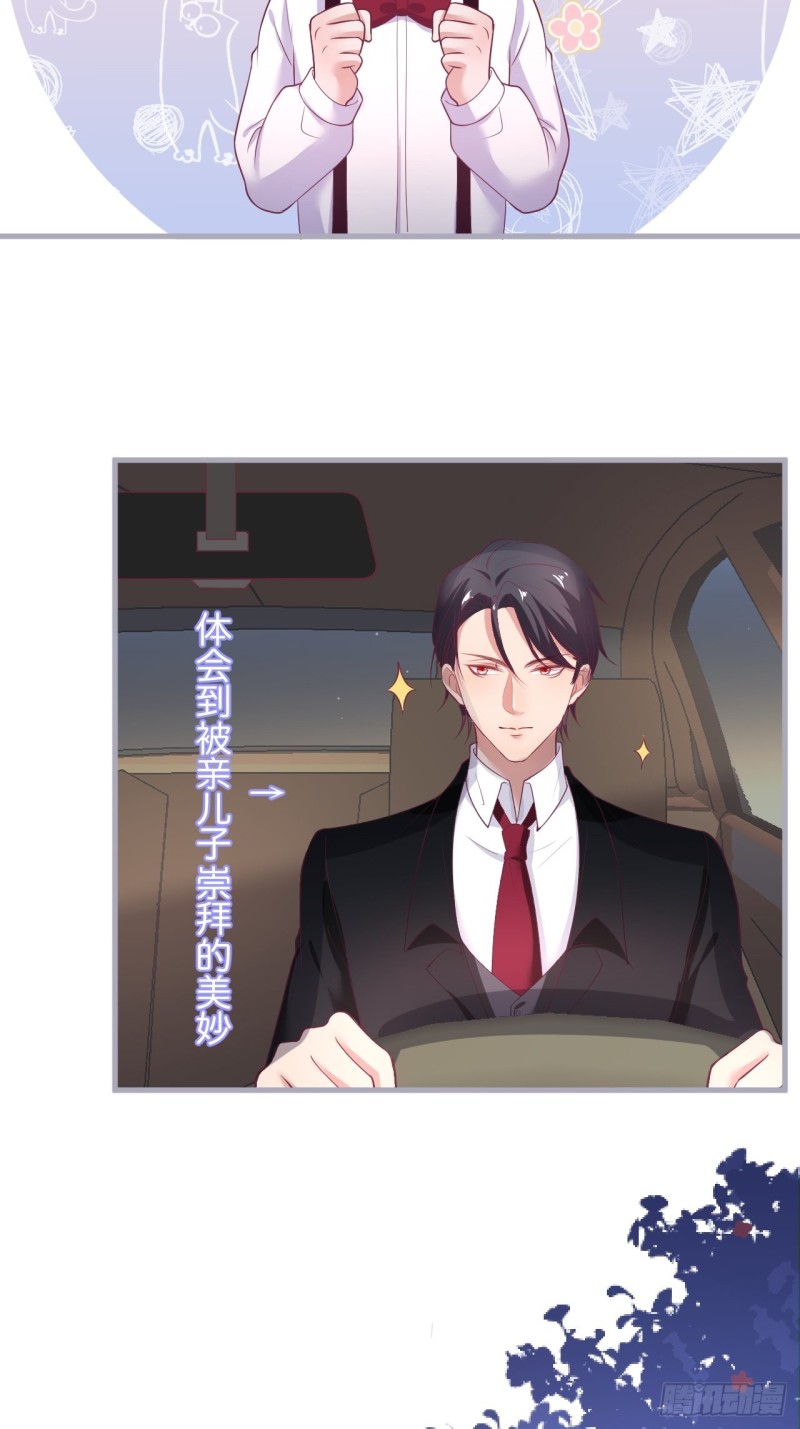 致命氧气韩漫全集-我还可以继续标记！无删减无遮挡章节图片 