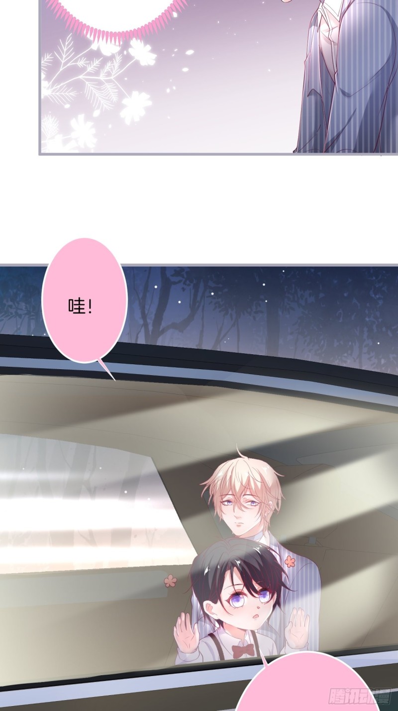 致命氧气韩漫全集-我还可以继续标记！无删减无遮挡章节图片 