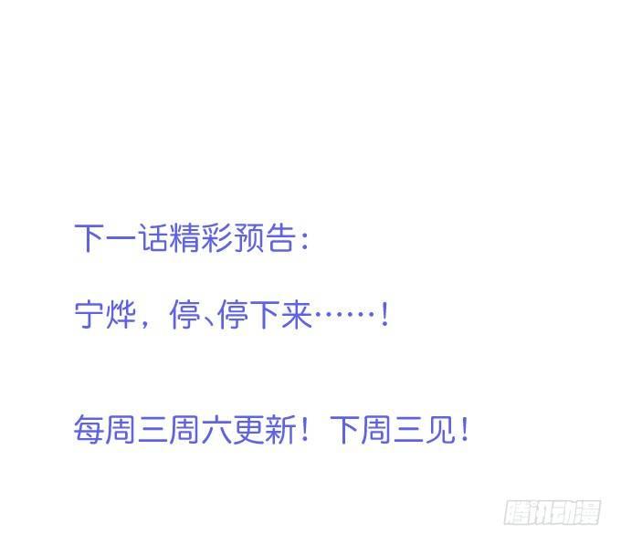 致命氧气韩漫全集-回来就再也不会离开了无删减无遮挡章节图片 