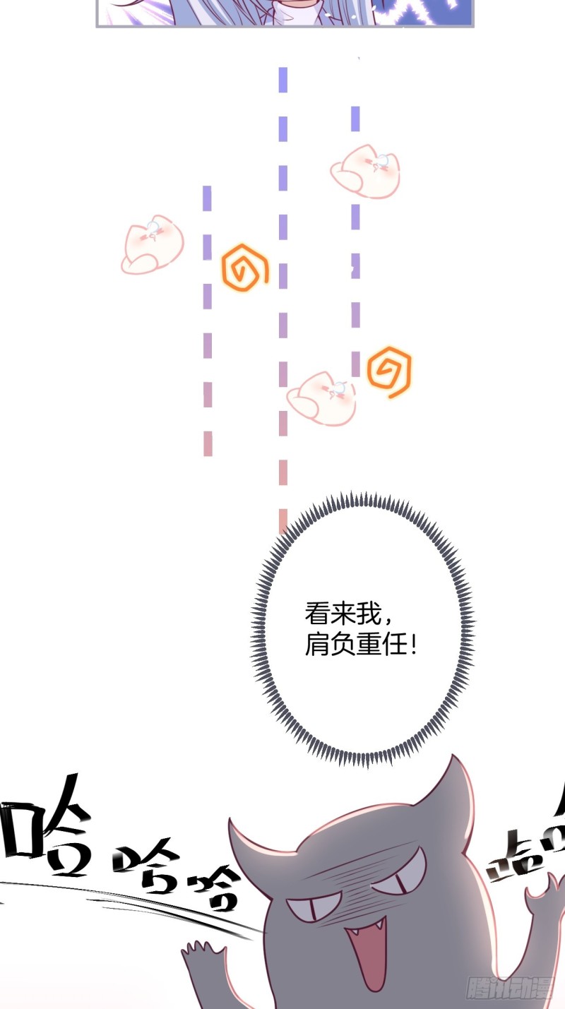 致命氧气韩漫全集-不能轻易原谅渣男！无删减无遮挡章节图片 