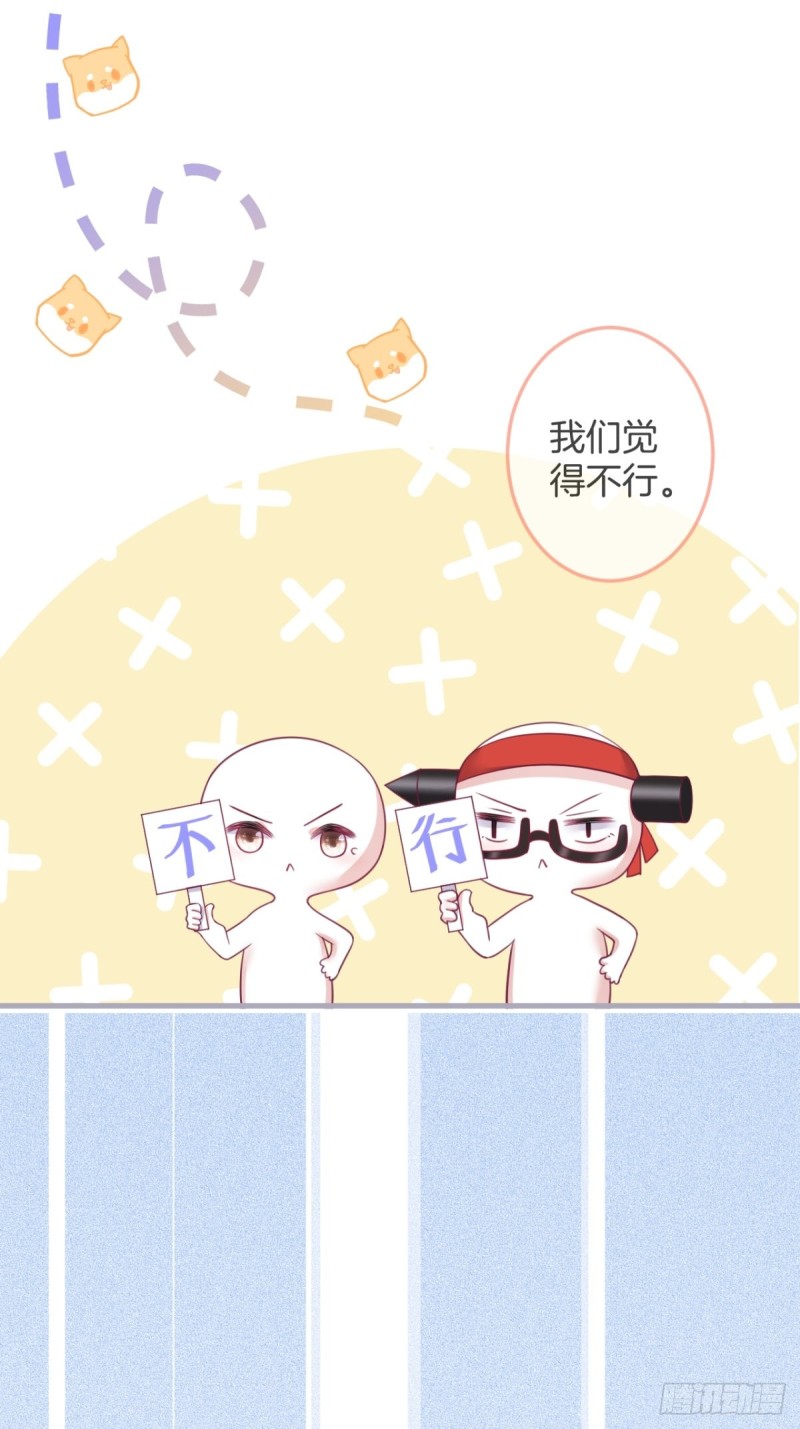 致命氧气韩漫全集-不能轻易原谅渣男！无删减无遮挡章节图片 