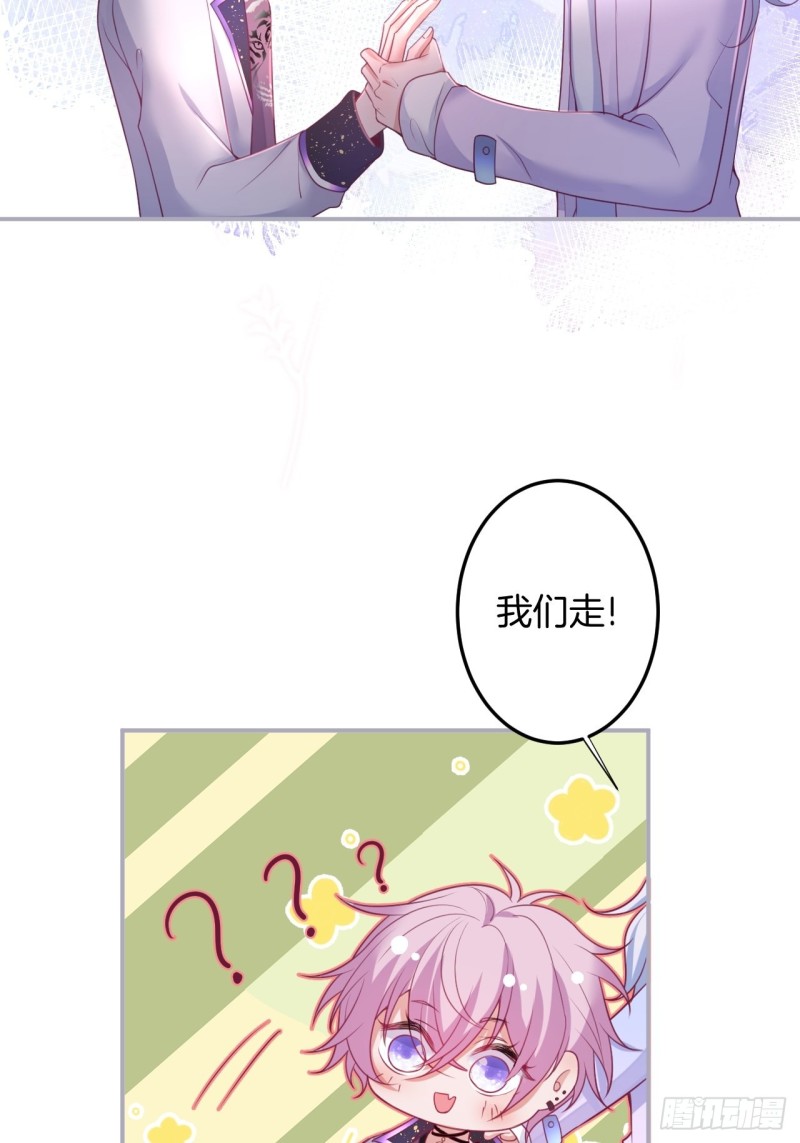 致命氧气韩漫全集-不能轻易原谅渣男！无删减无遮挡章节图片 