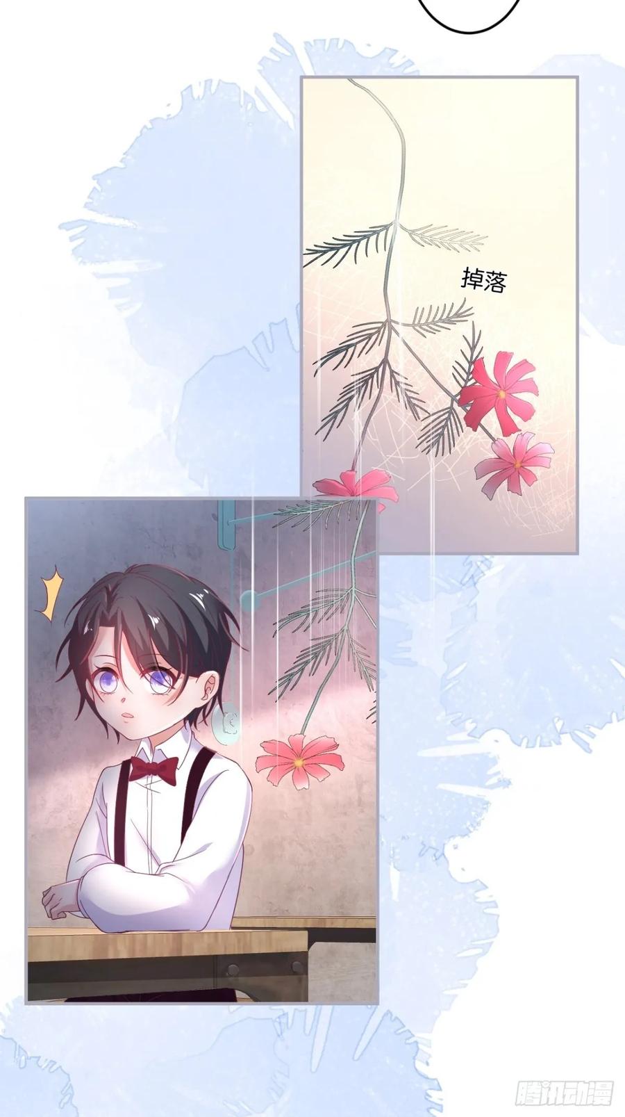 致命氧气韩漫全集-沈霖逍追妻！难！无删减无遮挡章节图片 