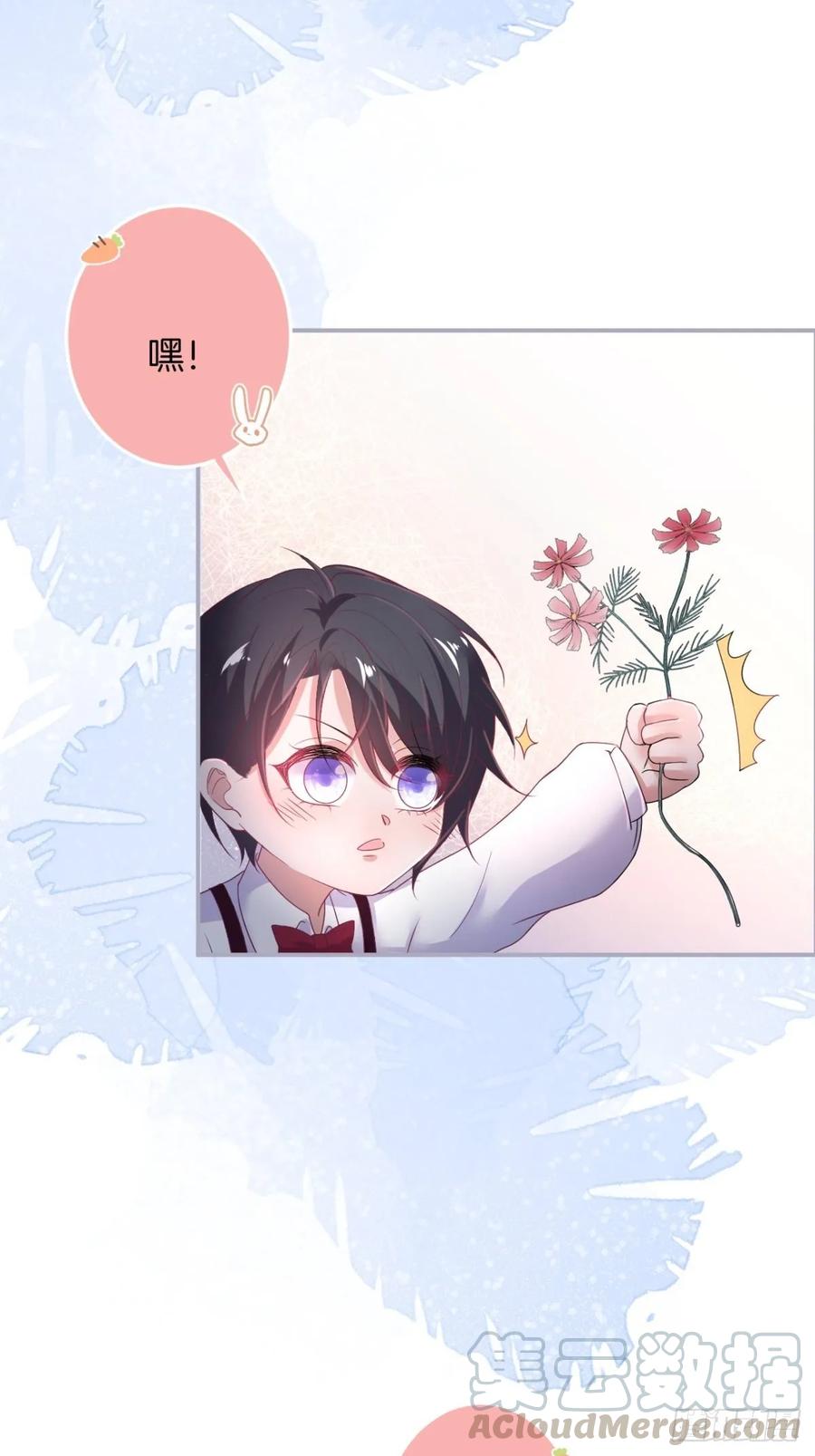致命氧气韩漫全集-沈霖逍追妻！难！无删减无遮挡章节图片 