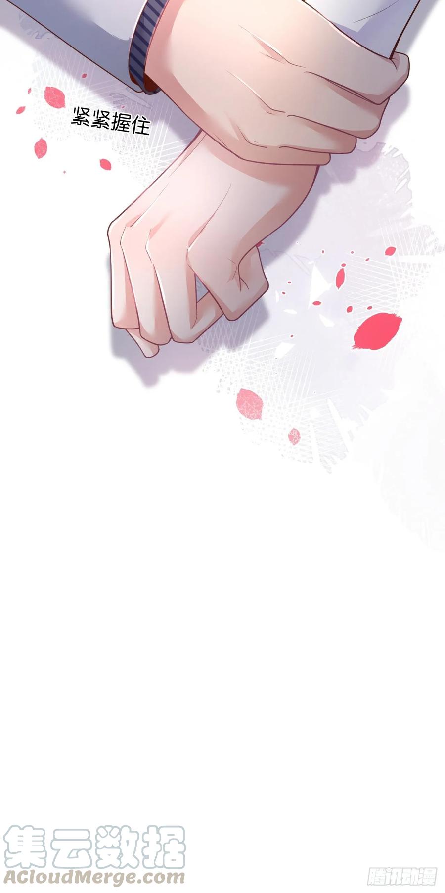 致命氧气韩漫全集-沈霖逍追妻！难！无删减无遮挡章节图片 