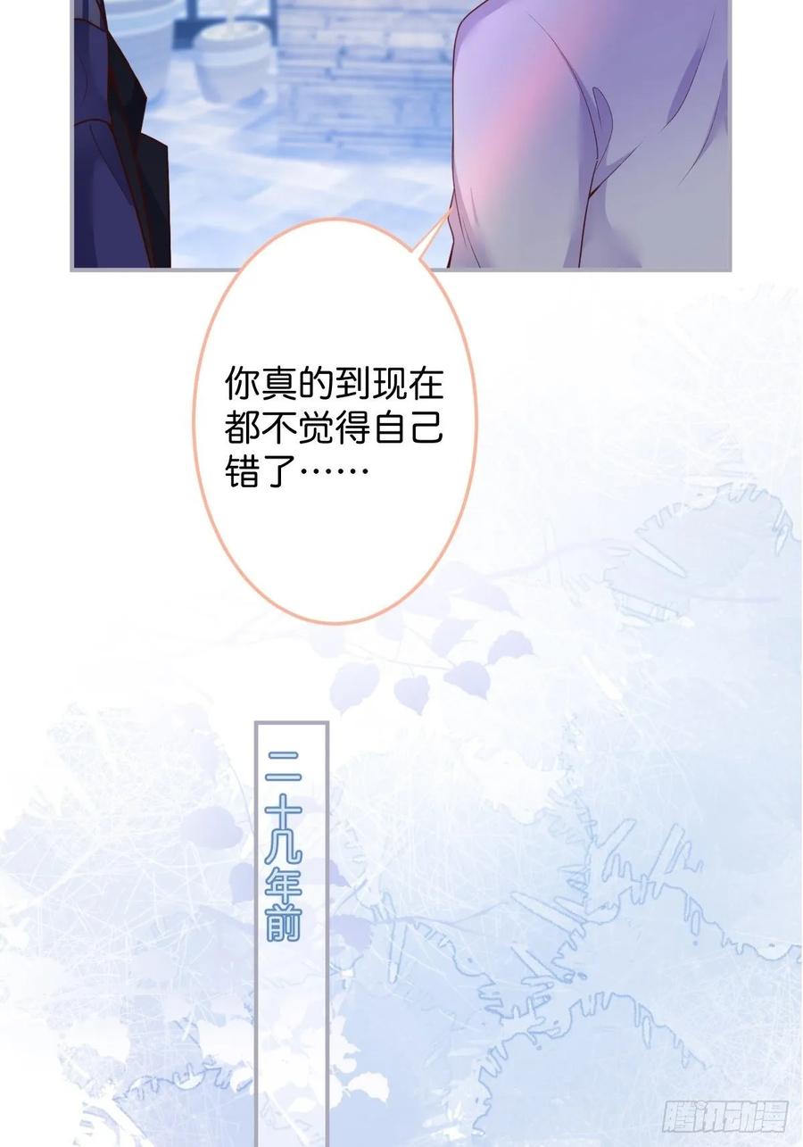致命氧气韩漫全集-父母的爱情故事无删减无遮挡章节图片 