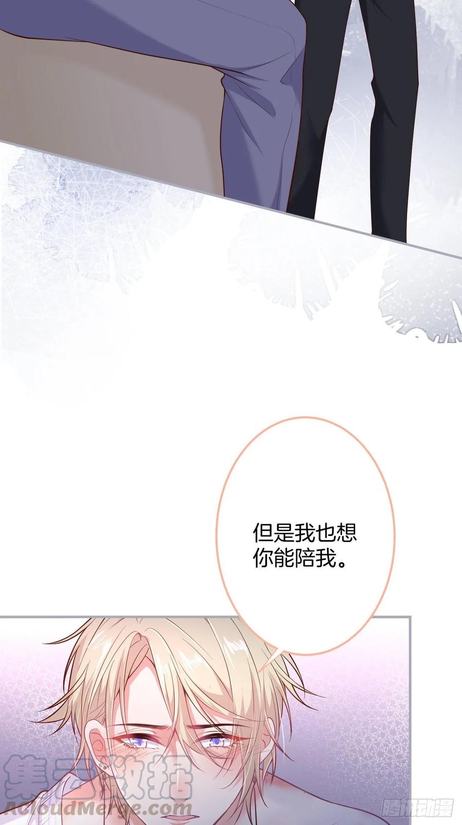 致命氧气韩漫全集-父母的爱情故事无删减无遮挡章节图片 